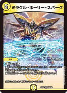 yfG}X^[Yz(DM24EX2)@~NEz[[EXp[N(VR)(26/100)x[A