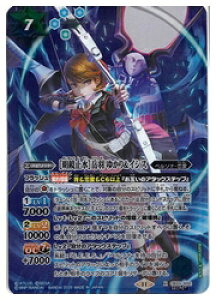 yogXsbcz(CB33) [~]xH 䂩&CVX(X)(SECRET)(CB33-X02)