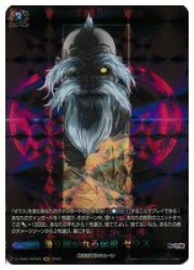 y@K[hzDTB(5) p` [EX(RGR)(DTB05/RGR25)