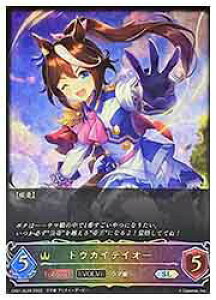 yVhEo[X G{zyCP01z@gEJCeCI[/EVOLVE(SL)(SL05)