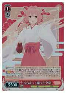 y@CXV@cz(AMG)炦!!! [ (SR)(W121-044S)SR