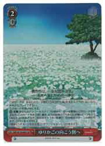 y@CXV@cz(SMP) 肩̌(SR)(W130-085SR)SR