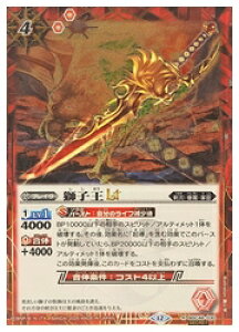 yogXsbcz(BSC48) qLT(SECRET/(R)(BSC48-030)