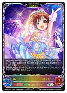 yVhEo[X G{z(ECP02) [VfK[]{c/EVOLVE(SL)(ECP02-SL08)