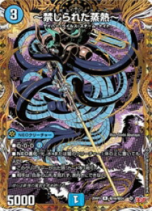 yfG}X^[Yz(DM25RP3)@})-ւꂽM-(R)(H16/H24)A