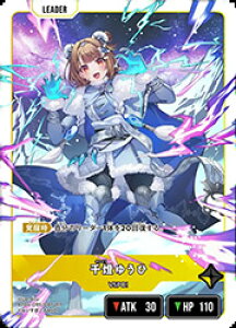�yXross Stars�z(BP04) �瓕�䂤��(LRP)(BP04-095)��