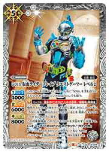 yogXsbcziCB19j@ySECRETz50thʃC_[uCuNGXgQ[}[x2(066) 