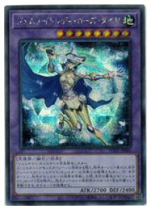 yVYzWFiCgfBE[YE_C(S)(POTE-JP044)V[NbgA