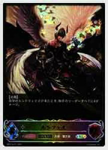 yVhEo[X G{zyBP01z@VtF/EVOLVE(SL)(SL21)