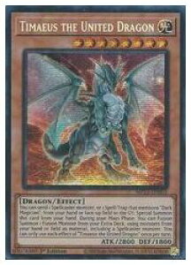 yVY pŁzTimaeus the United Dragon(PSR)(1st)(̗eB}CIX)vYA