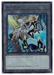 �y�V�Y���z�g�[�N��(Playmaker)(S)(QCDB-JPT25)���V�[�N���b�g���A