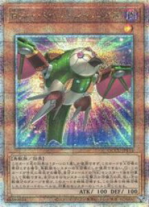 �y�V�Y���zRR-�y�C���E���C�j�A�X(25thS)(QCCU-JP155)��