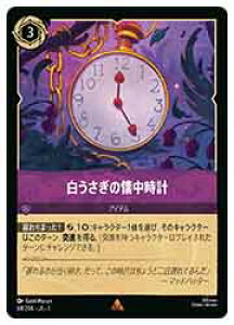 yfBYj[EJiEg[fBOJ[hQ[z(TFC) ̉v(R)(68/204)