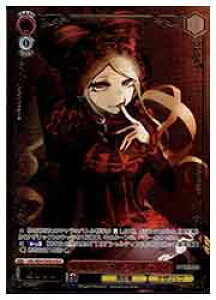 y@CXV@cz(OVL) zS̐^c VeBA(OLR)(SE54-53OLR)