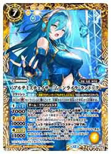 �y�o�g���X�s���b�c�z(BSC51) [�A���e�~�X�`�F�C�T�[]���[�����C���E�����h�b�N(CP)(BSC51-CP04)��