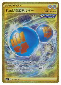 y|PJ[hQ[zys5Rz@񂰂GlM[(UR)(091/070)UR