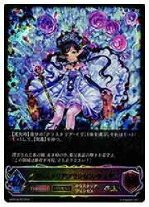 yVhEo[X G{zyBP02z@NX^AvZXEeBA/EVOLVE(SL)(SL02)