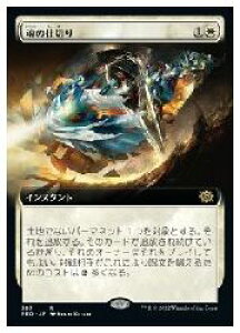 yMTGz(ENG)(gA[g)(FOIL) ̎d؂(BRO) A