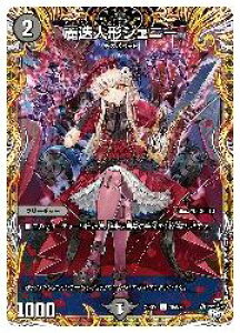 yfG}X^[Yz(DM23RP2)@Rl`WFj[(C)(18A/20)R