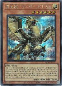 yVYz-T_[EhS(S)(QCCP-JP171)V[NbgA