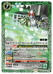 yogXsbcz(CB31) ʃC_[W TCNW[J[GNXg[(C)(CB31-014)@΁