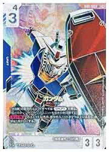 �y�K���_���J�[�h�Q�[���z(GD01) �K���_��(LR)(GD01-001LR++)��