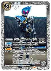 yogXsbcziCB19j@ySECRETz50thʃC_[eI(C)(052) 