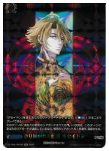 y@K[hzDTB(5) p` |ZCh(RGR)(DTB05/RGR26)