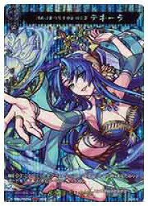 y@K[hzDTB(6) b݂炷̏ eL[(MSR)(DTB06/MSR56)