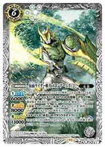 yogXsbcz(CB31) ʃC_[a A[Y[2](M)(CB31-015) 