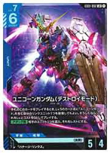 yK_J[hQ[z(GD01) jR[K_(fXgC[h)(LR)(GD01-002LR)