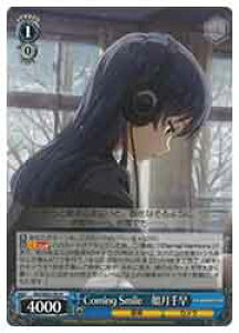 y@CXV@cz(IAS) Coming Smile @瑁(N)(SE52-50N)N