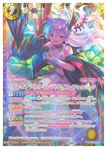 �y�o�g���X�s���b�c�z(BSC51) [�O���C�e�X�g�E�B���h]�Q�C���E�t�F�j�[�N(SEC)(BSC51-CP05)��