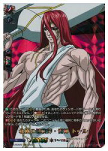 y@K[hzDTB(5) k̍ŋ_E_ g[(RGR)(DTB05/RGR20)