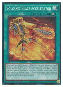 �y�V�Y�� �p��ŁzVolcanic Blaze Ac(SR)(1st)(���H���J�j�b�N�E�u���C�Y�E�L���m��)���X�[�p�[���A