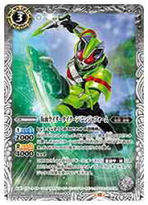 yogXsbcz(CB30) ʃC_[^CN[ jWtH[(R)(032) 