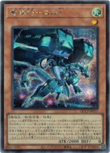 yVYzPI-G(S)(QCCP-JP177)V[NbgA