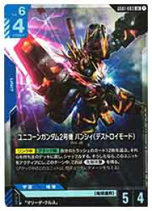 yK_J[hQ[z(GD01) jR[K_2@ oVB(LR)(GD01-003LR)