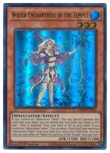 �y�V�Y�� �p��ŁzWater Enchantress of the Temple(U)(1st)(���a�̐�����)���E���g�����A