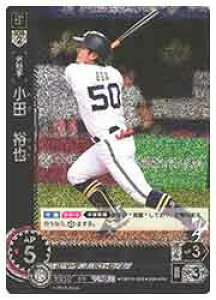 yv싅J[hQ[ DREAM ORDERz(PBP02) c T(RH)(PBP02-B05)