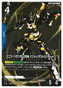 yK_J[hQ[z(GD01) jR[K_2@ oVB(LR+)(GD01-003LR+)