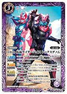 yogXsbcziCB19j@ySECRETz50thʃC_[oCX bNXQm(R)(085) 