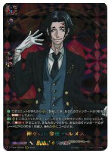 y@K[hzDTB(5) _X̓`ߎg wX(RGR)(DTB05/RGR08)