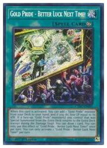 yVY pŁzGold Pride-Better Luck Next Time!(S)(1st)V[NbgA