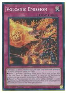 yVY pŁzVolcanic Emission(SR)(1st)(HJjbNEG~bV)X[p[A