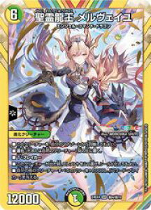 �y�f���G���}�X�^�[�Y�z��(DM24EX4)�@�}����)���열�� �������F�C��(SR)(H4/H10)���X�[�p�[���A