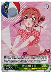 y@CXV@cz(KNK) Cӂ̔ޏ n(SR)(W132-021SR)SR