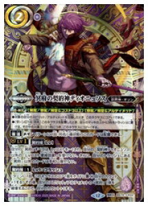 yogXsbcz(BS74) {̌__fBIj\X(SECRET)(BS74-CX02)