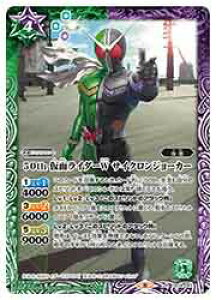 yogXsbcziCB19j@50thʃC_[W TCNW[J[(R)(047) 