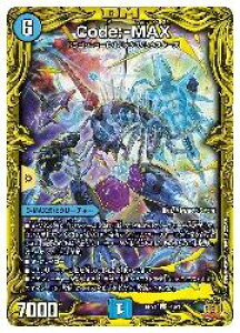 yfG}X^[Yz(DMRP21)@Code:-MAX()(SR)(4B/10)X[p[A